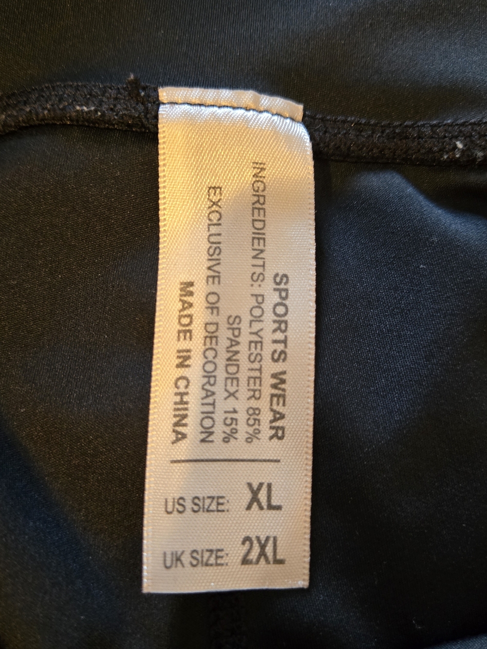Women's Black Active Shorts - Picture 3 of 3